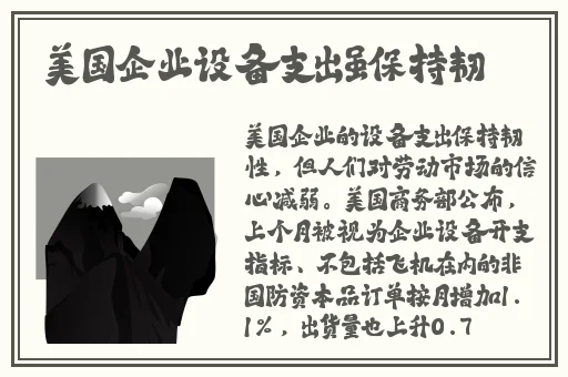收集系统jyH落落